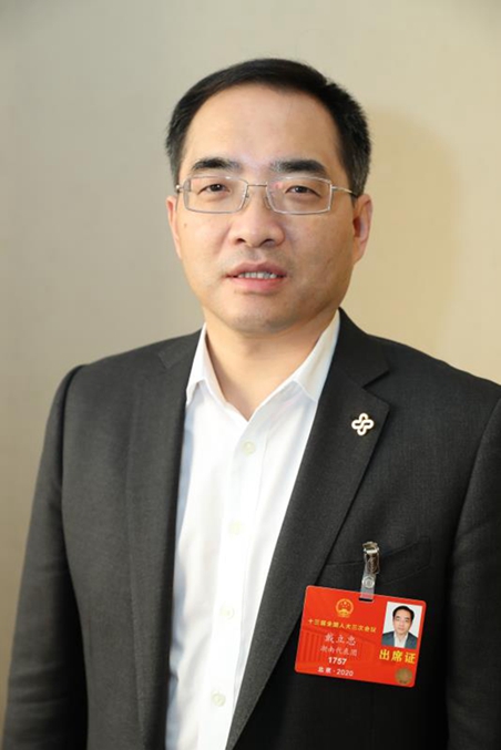suncitygroup太阳集团·(中国)首页登录