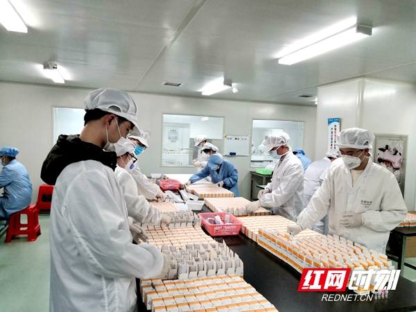 suncitygroup太阳集团·(中国)首页登录