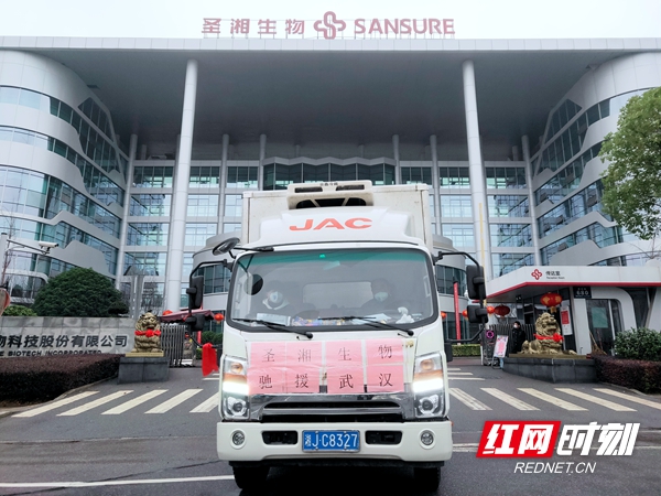 suncitygroup太阳集团·(中国)首页登录