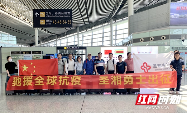 suncitygroup太阳集团·(中国)首页登录