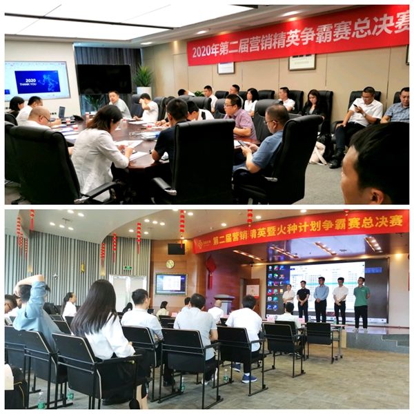 suncitygroup太阳集团·(中国)首页登录
