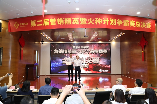 suncitygroup太阳集团·(中国)首页登录