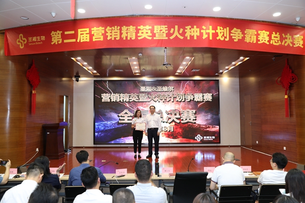 suncitygroup太阳集团·(中国)首页登录