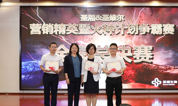 suncitygroup太阳集团·(中国)首页登录