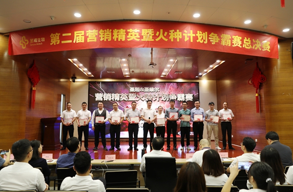 suncitygroup太阳集团·(中国)首页登录