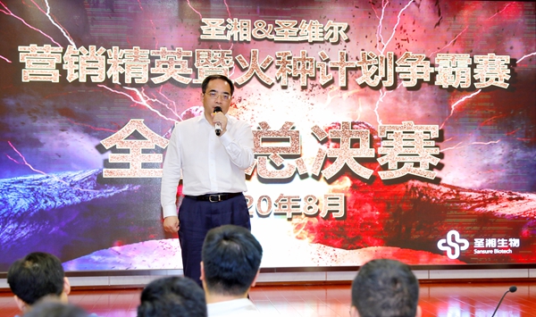 suncitygroup太阳集团·(中国)首页登录