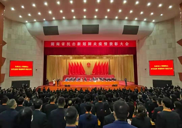 suncitygroup太阳集团·(中国)首页登录