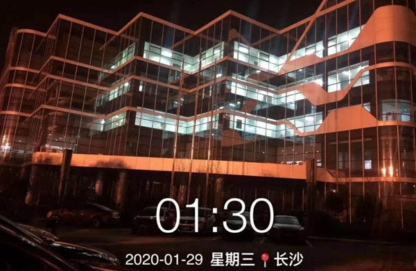 suncitygroup太阳集团·(中国)首页登录