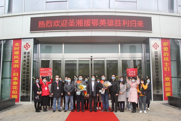 suncitygroup太阳集团·(中国)首页登录