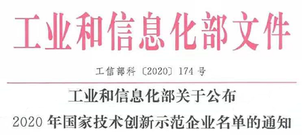 suncitygroup太阳集团·(中国)首页登录