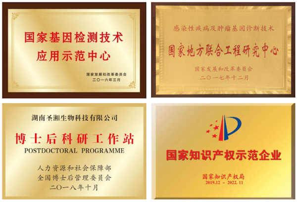suncitygroup太阳集团·(中国)首页登录