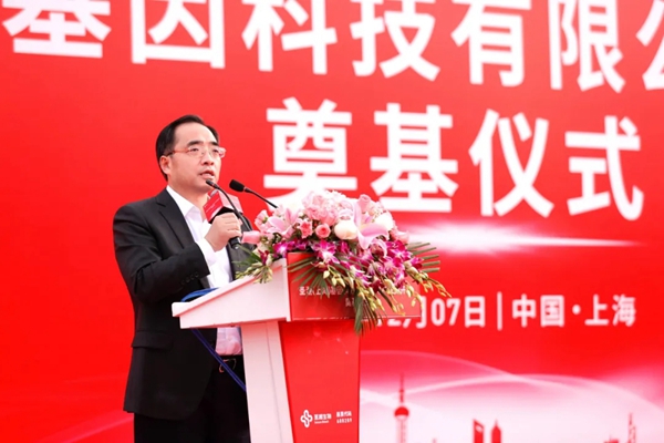 suncitygroup太阳集团·(中国)首页登录
