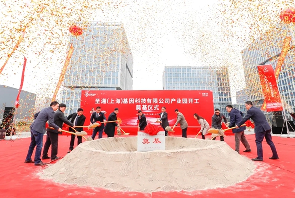 suncitygroup太阳集团·(中国)首页登录