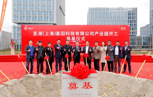 suncitygroup太阳集团·(中国)首页登录
