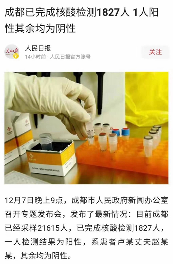 suncitygroup太阳集团·(中国)首页登录