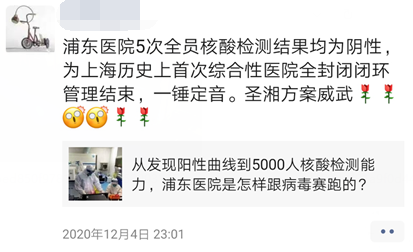 suncitygroup太阳集团·(中国)首页登录
