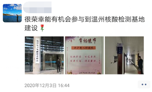 suncitygroup太阳集团·(中国)首页登录
