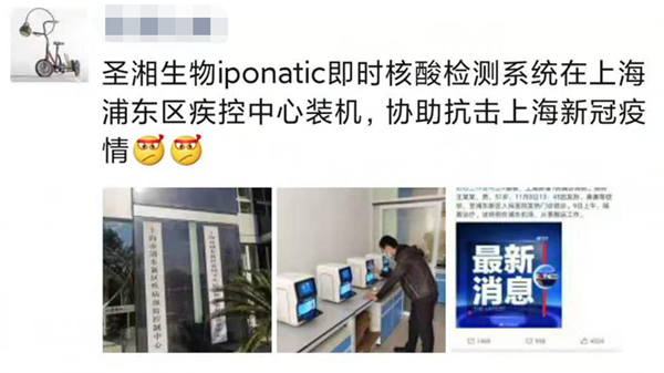 suncitygroup太阳集团·(中国)首页登录