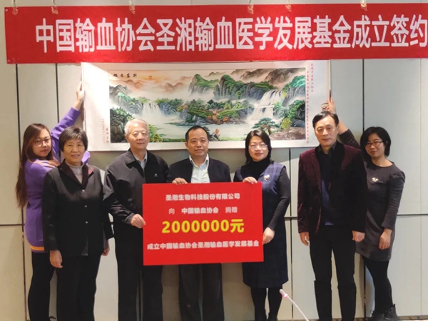 suncitygroup太阳集团·(中国)首页登录