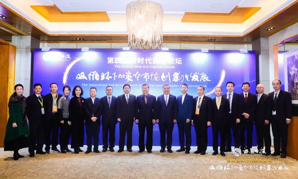 suncitygroup太阳集团·(中国)首页登录