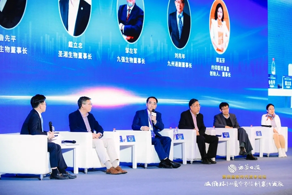 suncitygroup太阳集团·(中国)首页登录