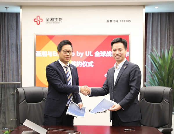 suncitygroup太阳集团·(中国)首页登录