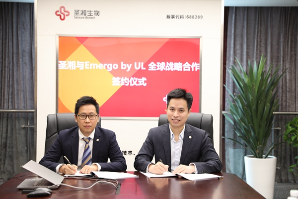 suncitygroup太阳集团·(中国)首页登录