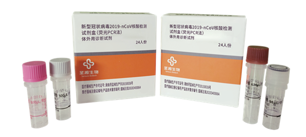 suncitygroup太阳集团·(中国)首页登录