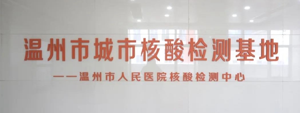 suncitygroup太阳集团·(中国)首页登录