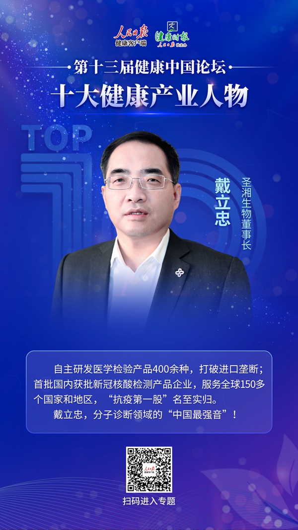 suncitygroup太阳集团·(中国)首页登录
