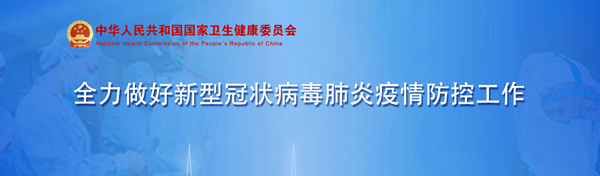 suncitygroup太阳集团·(中国)首页登录