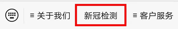 suncitygroup太阳集团·(中国)首页登录
