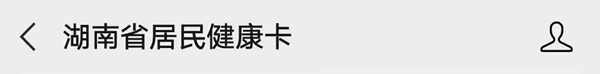 suncitygroup太阳集团·(中国)首页登录