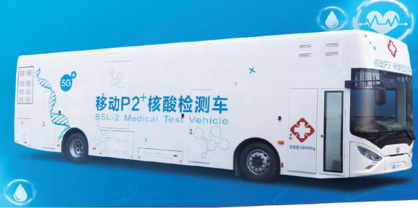 suncitygroup太阳集团·(中国)首页登录