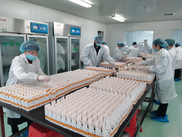 suncitygroup太阳集团·(中国)首页登录