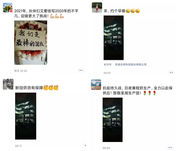 suncitygroup太阳集团·(中国)首页登录