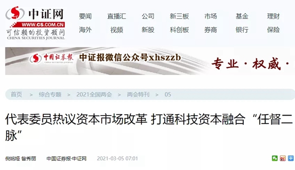 suncitygroup太阳集团·(中国)首页登录