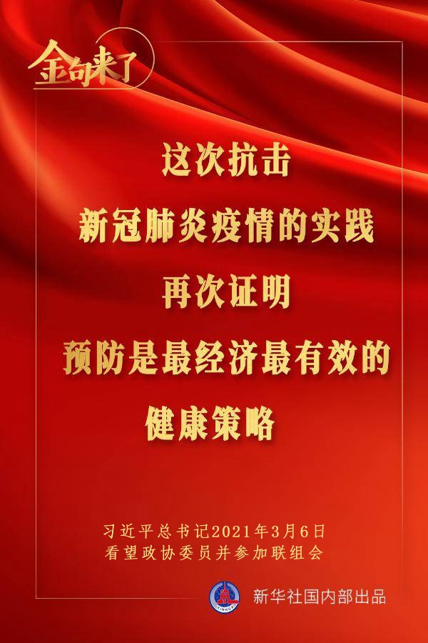 suncitygroup太阳集团·(中国)首页登录