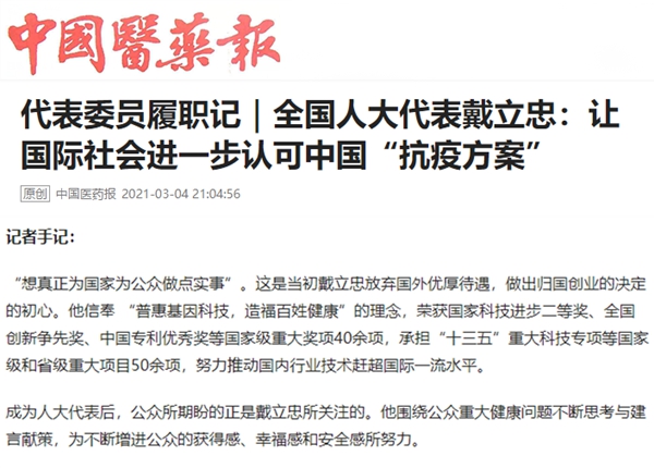 suncitygroup太阳集团·(中国)首页登录