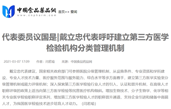 suncitygroup太阳集团·(中国)首页登录