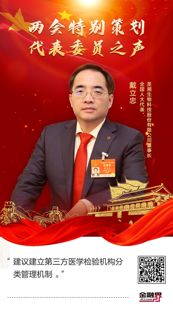 suncitygroup太阳集团·(中国)首页登录