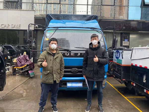 suncitygroup太阳集团·(中国)首页登录