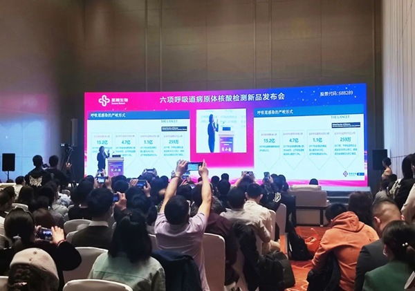 suncitygroup太阳集团·(中国)首页登录
