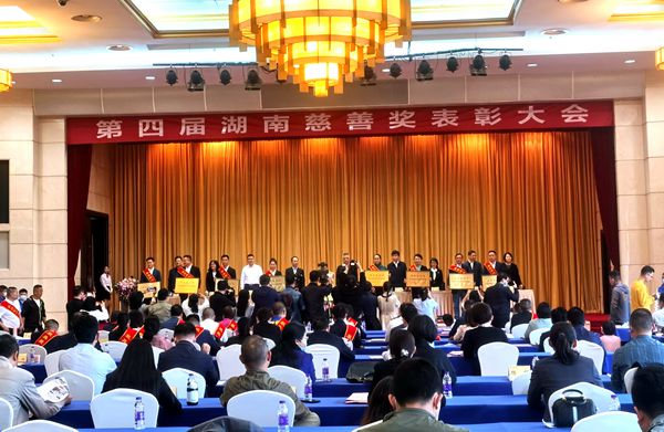 suncitygroup太阳集团·(中国)首页登录
