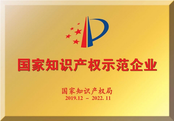 suncitygroup太阳集团·(中国)首页登录