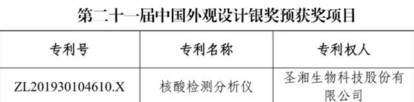 suncitygroup太阳集团·(中国)首页登录