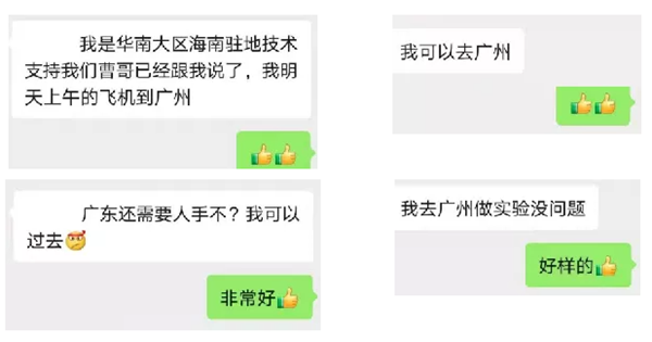 suncitygroup太阳集团·(中国)首页登录