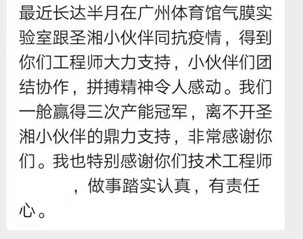 suncitygroup太阳集团·(中国)首页登录
