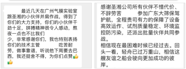 suncitygroup太阳集团·(中国)首页登录
