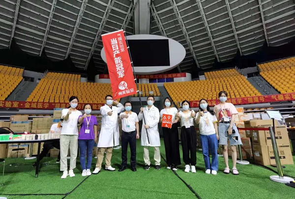 suncitygroup太阳集团·(中国)首页登录